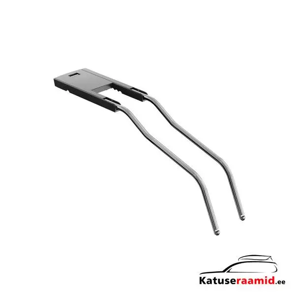 Thule RideAlong Low Saddle Adapter 100300