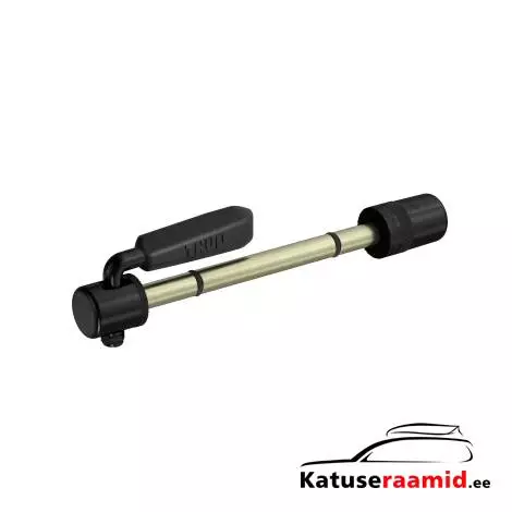 Thule Yepp Nexxt Mini SlimFit Adapter 547100