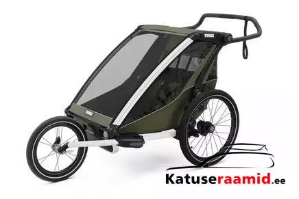 Thule Chariot Lite - Twin, 10203024 Thule Chariot Lite - Twin, 10203024