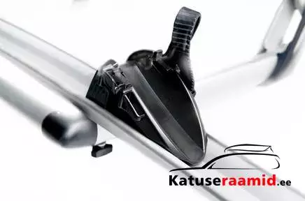 Thule Elite G2 Standard, 306560 Thule Elite G2 Standard, 306560