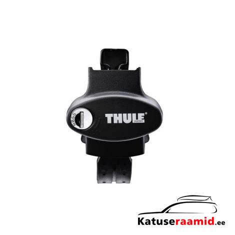 Thule Rapid Railing 775