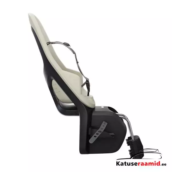 Thule Yepp 2 Maxi - Frame Mount - Soft sand, 12041203 Thule Yepp 2 Maxi - Frame Mount - Soft sand, 12041203
