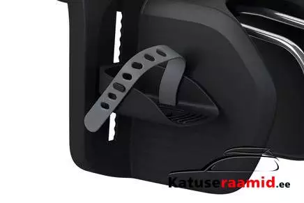 Thule Yepp 2 Maxi - Frame Mount - Black, 12041201 Thule Yepp 2 Maxi - Frame Mount - Black, 12041201