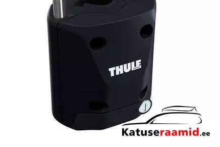 Thule Yepp 2 Maxi - Frame Mount - Black, 12041201 Thule Yepp 2 Maxi - Frame Mount - Black, 12041201