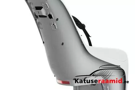 Thule RideAlong 2 Lite, 100210 Thule RideAlong 2 Lite, 100210