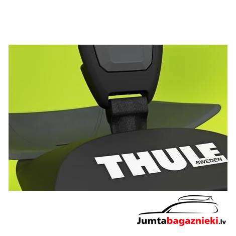 Thule RideAlong 2 Lite