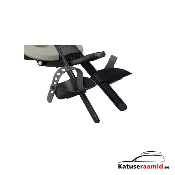 Thule Yepp 2 Mini - Soft sand, 12041103 Thule Yepp 2 Mini - Soft sand, 12041103
