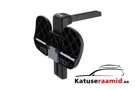 Thule Palm footrest, 14000027 Thule Palm footrest, 14000027