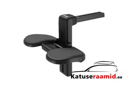 Thule Palm footrest, 14000027 Thule Palm footrest, 14000027