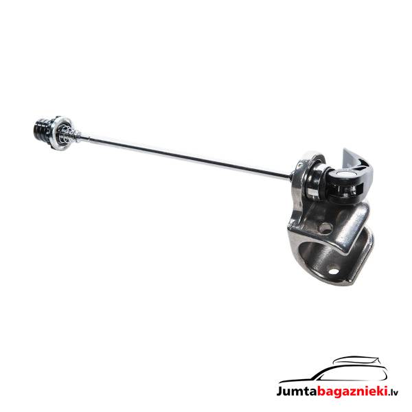 Thule axle mount ezHitch™ cup with quick release skewer