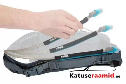 Thule Rail Hip Pack 4L, 3204481 Thule Rail Hip Pack 4L, 3204481