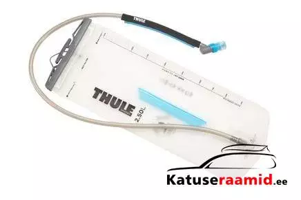 Thule Rail 18L, 3204482 Thule Rail 18L, 3204482