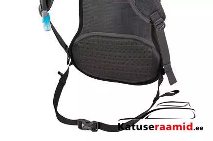Thule UpTake 12L, 3203807 Thule UpTake 12L, 3203807
