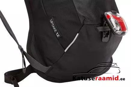 Thule UpTake 12L, 3203807 Thule UpTake 12L, 3203807