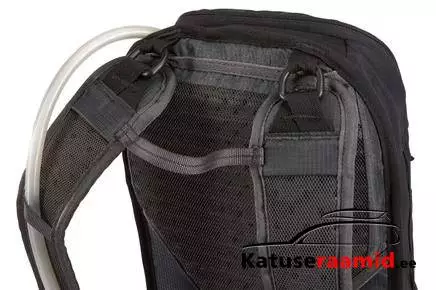 Thule UpTake 8L, 3203804 Thule UpTake 8L, 3203804