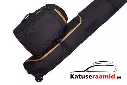 Thule RoundTrip 60L, 3204938 Thule RoundTrip 60L, 3204938