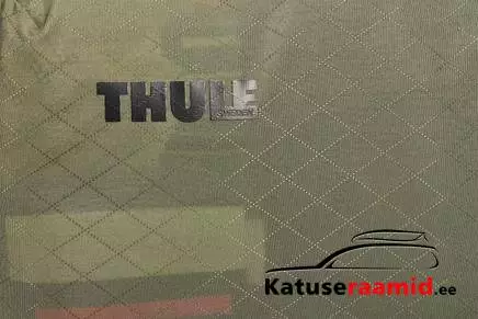 Thule compression packing cube S, 3205115 Thule compression packing cube S, 3205115