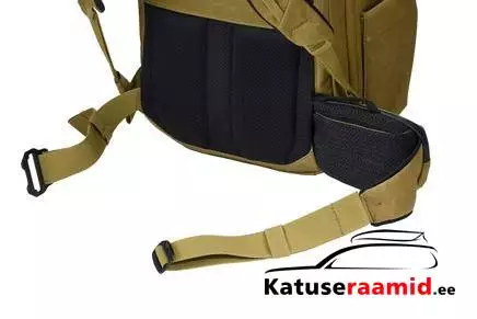 Thule Aion 28L, 3204722 Thule Aion 28L, 3204722