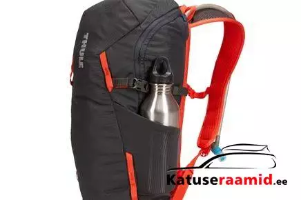 Thule AllTrail 15L, 3203740 Thule AllTrail 15L, 3203740
