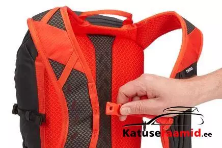 Thule AllTrail 15L, 3203740 Thule AllTrail 15L, 3203740