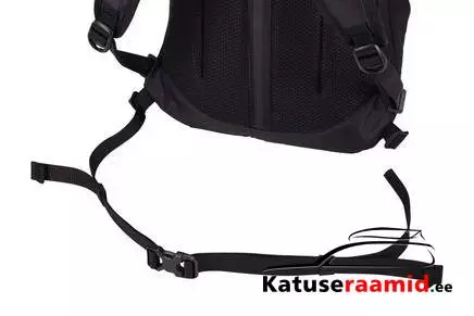 Thule AllTrail 18L, 3205085 Thule AllTrail 18L, 3205085
