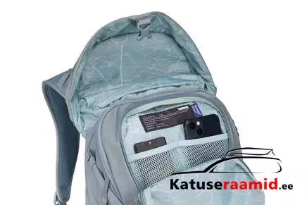 Thule AllTrail 25L, 3205089 Thule AllTrail 25L, 3205089