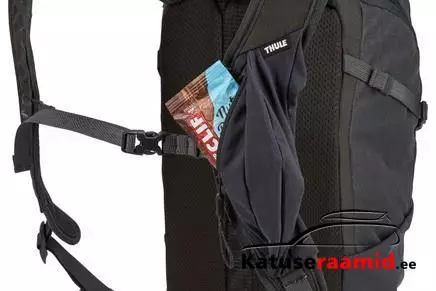 Thule AllTrail X 15L, 3205347 Thule AllTrail X 15L, 3205347