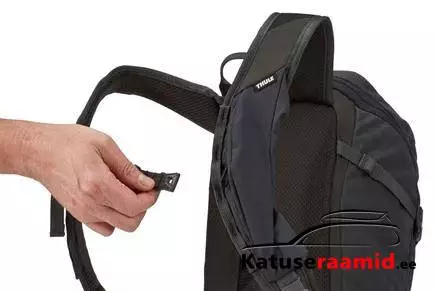 Thule AllTrail X 15L, 3205347 Thule AllTrail X 15L, 3205347