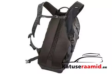 Thule AllTrail X 15L, 3205347 Thule AllTrail X 15L, 3205347