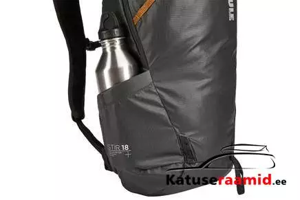 Thule Stir 18L, 3204088 Thule Stir 18L, 3204088