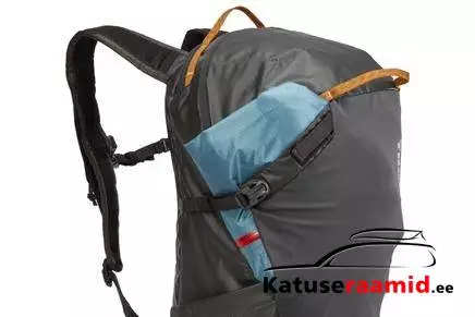 Thule Stir 25L, 3204095 Thule Stir 25L, 3204095