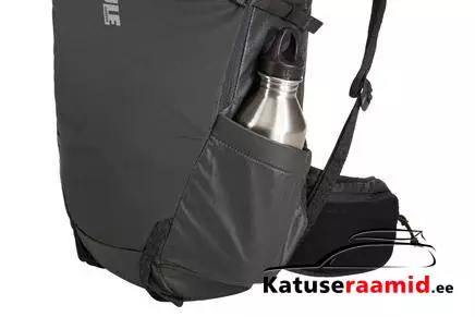 Thule Stir 25L, 3204095 Thule Stir 25L, 3204095