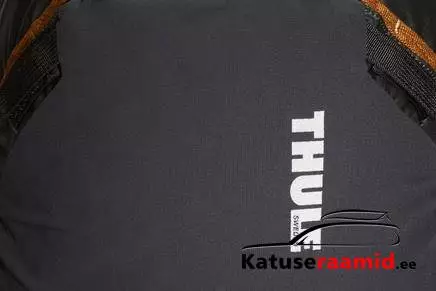 Thule Stir 25L, 3204095 Thule Stir 25L, 3204095
