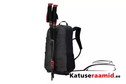 Thule Nanum 18L, 3204515 Thule Nanum 18L, 3204515