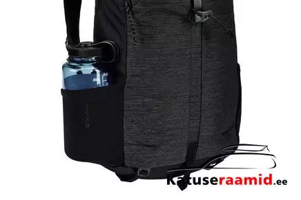 Thule Nanum 18L, 3204515 Thule Nanum 18L, 3204515