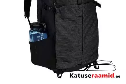 Thule Nanum 25L, 3204517 Thule Nanum 25L, 3204517