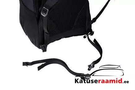 Thule Nanum 25L, 3204517 Thule Nanum 25L, 3204517