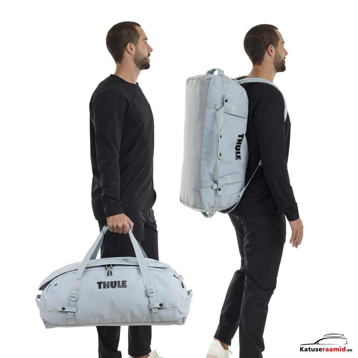 Thule Chasm 70L Thule Chasm 70L