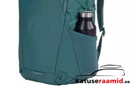 Thule EnRoute 21L, 3204839 Thule EnRoute 21L, 3204839