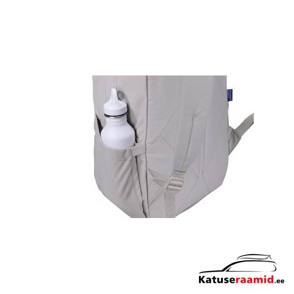 Thule Indago 23L, 3205208 Thule Indago 23L, 3205208