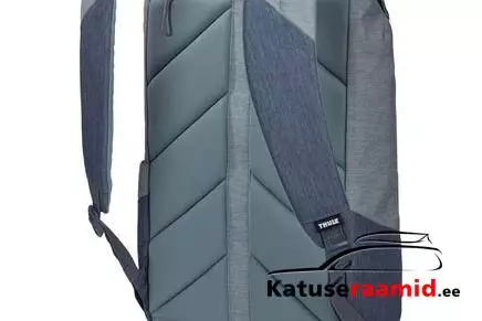 Thule Lithos 16L, 3205095 Thule Lithos 16L, 3205095