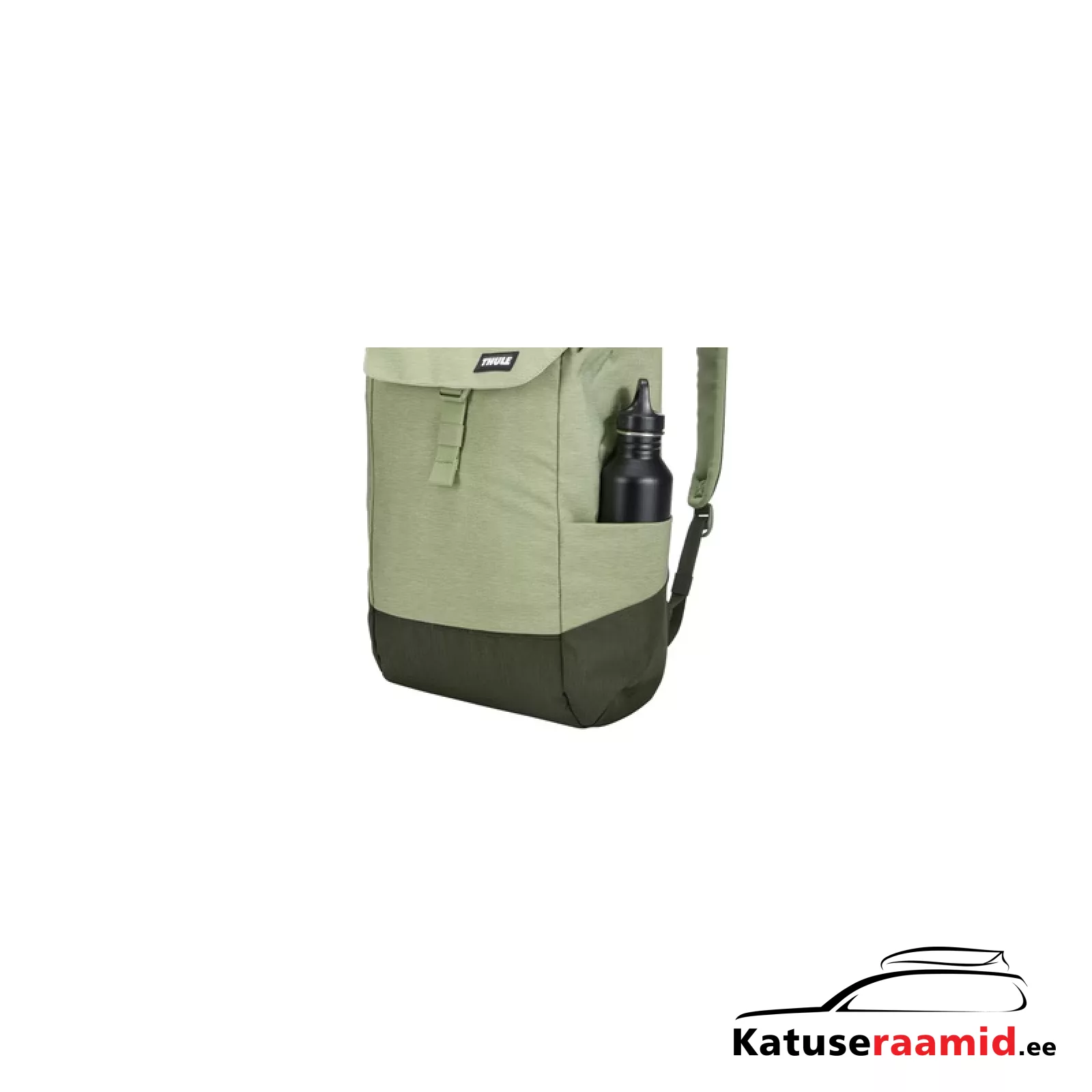 Thule Lithos 16L, 3205451 Thule Lithos 16L, 3205451