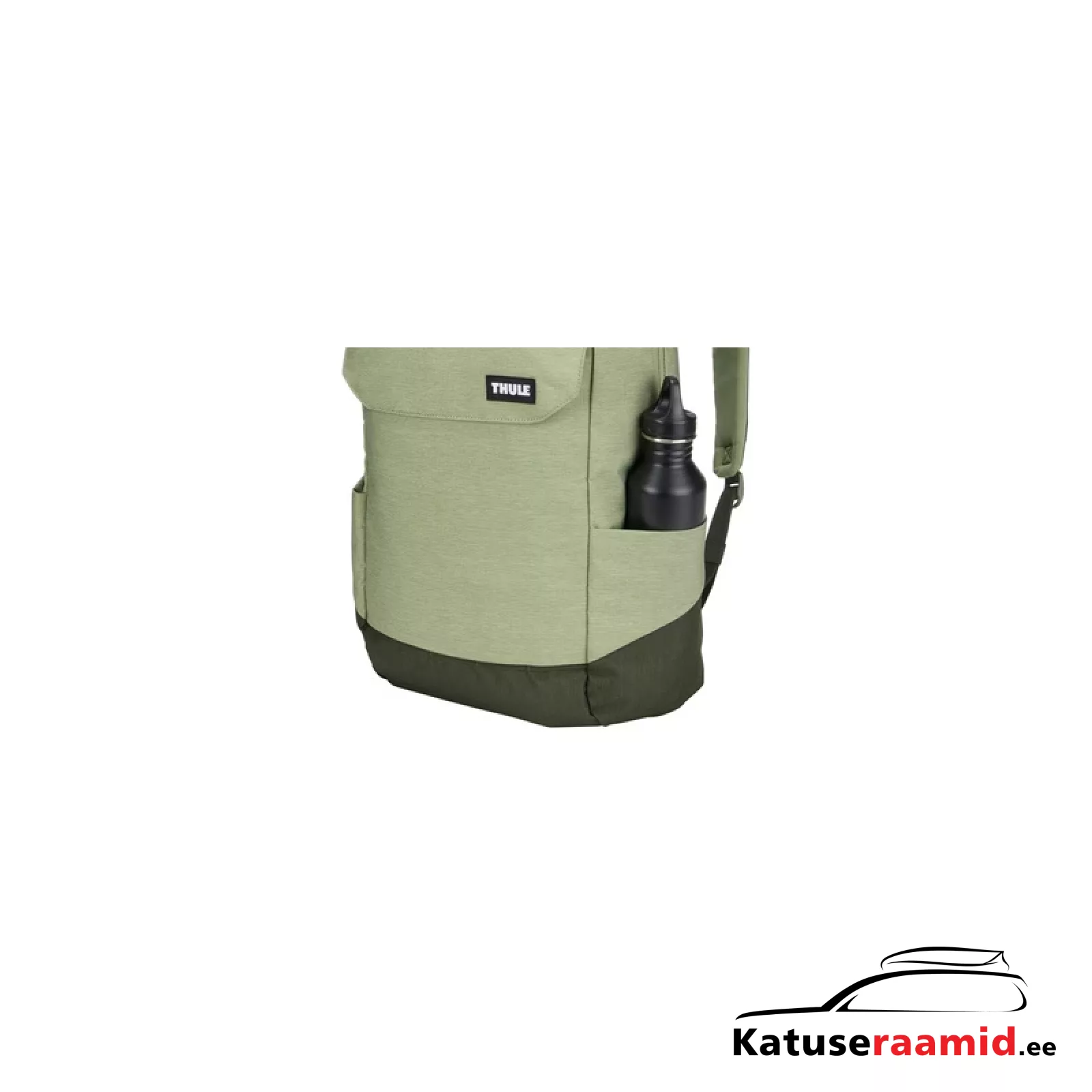Thule Lithos 20L, 3205453 Thule Lithos 20L, 3205453
