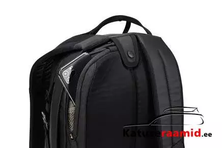 Thule Tact 16L, 3205292 Thule Tact 16L, 3205292