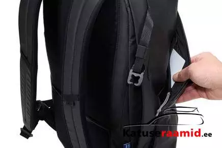 Thule Tact 16L, 3205292 Thule Tact 16L, 3205292