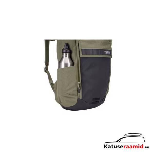 Thule Paramount 20L, 3205233 Thule Paramount 20L, 3205233