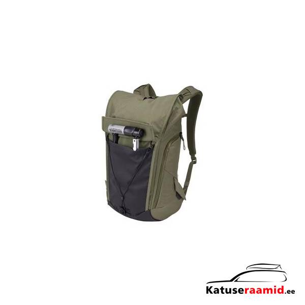 Thule Paramount 20L, 3205233 Thule Paramount 20L, 3205233