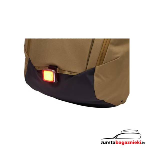 Thule Paramount 27L, 3205016 Thule Paramount 27L, 3205016