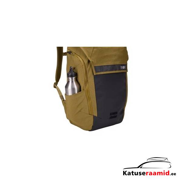Thule Paramount Backpack 28L, 3205237 Thule Paramount Backpack 28L, 3205237