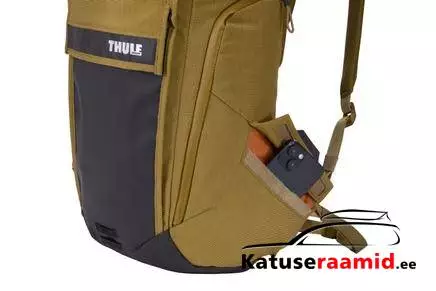 Thule Paramount 20L, 3205234 Thule Paramount 20L, 3205234
